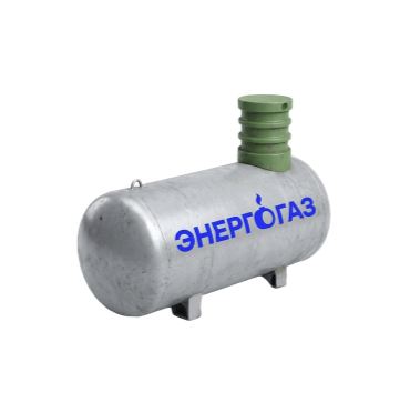Газгольдер 2,2 м³