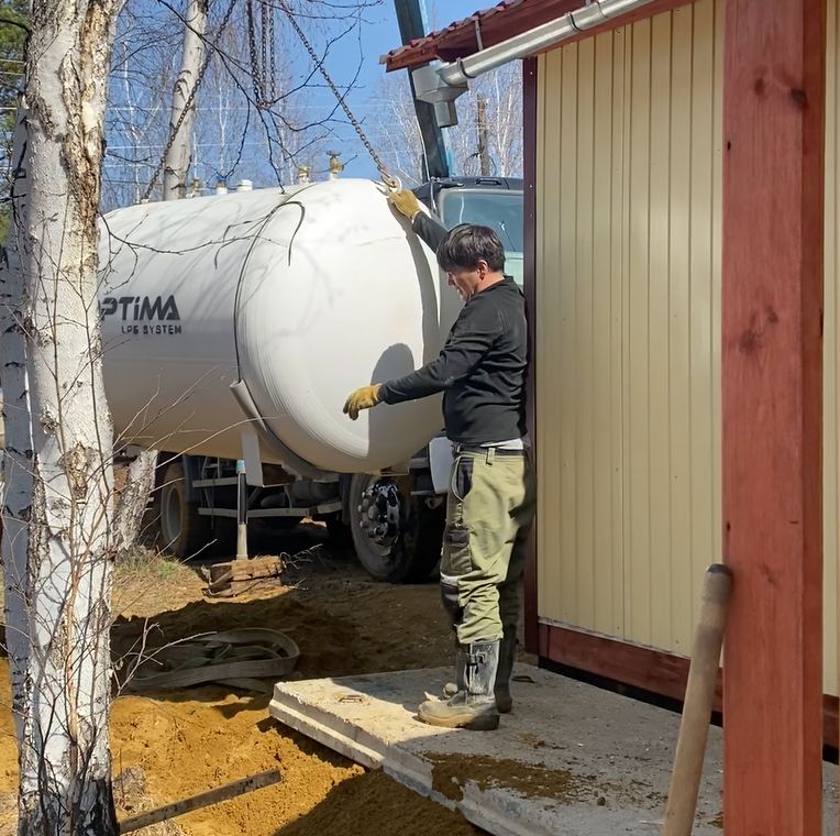 Доставка газа и приоритетная заправка